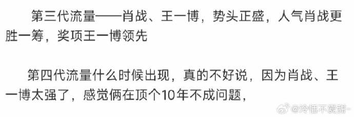 王中王一句解一肖資料，揭秘生肖運勢與個性特征，揭秘生肖運勢與個性特征，王中王一句解一肖資料全解析