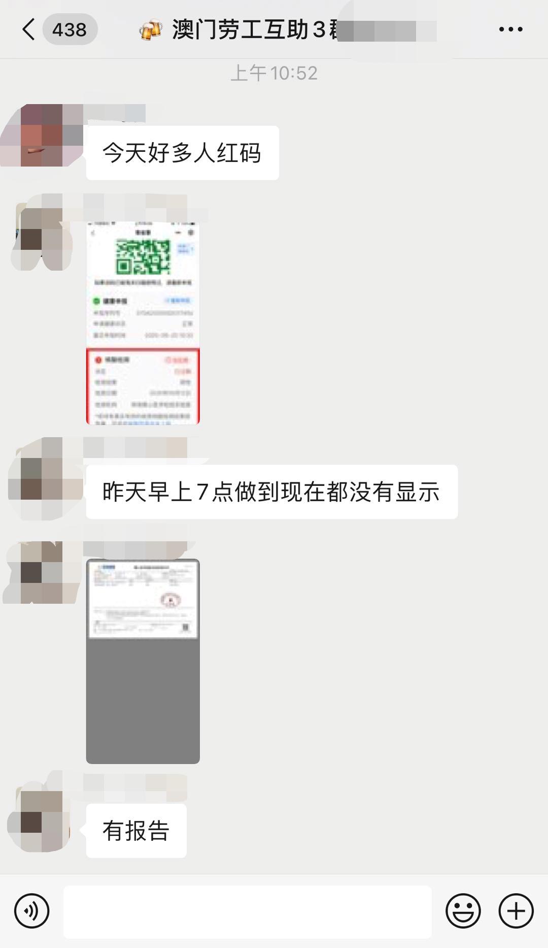 新澳門精準(zhǔn)24個(gè)碼，探索與解析，新澳門精準(zhǔn)24個(gè)碼深度解析與探索