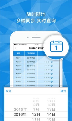 澳門一碼一肖一特一中Ta幾si——探索澳門博彩文化的魅力，澳門博彩文化魅力探索，一碼一肖一特一中Ta幾si