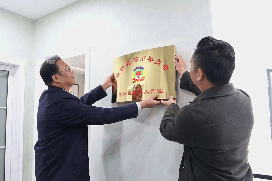 掛牌全篇正版掛牌掛，打造誠信交易環(huán)境的重要性與策略，掛牌全篇正版掛牌掛，打造誠信交易環(huán)境的關鍵與策略