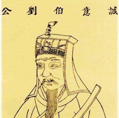 劉伯溫一句解肖，揭秘古代智慧與生肖奧秘，劉伯溫生肖解讀，揭秘古代智慧與生肖奧秘的關(guān)聯(lián)