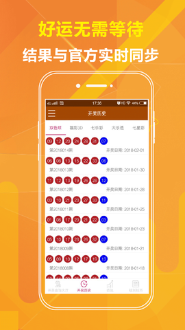 劉伯溫平持一肖期期準(zhǔn)，傳奇人物與預(yù)測(cè)之術(shù)的完美結(jié)合，劉伯溫精準(zhǔn)預(yù)測(cè)傳奇，平持一肖期期準(zhǔn)與傳奇人物預(yù)測(cè)之術(shù)的完美融合