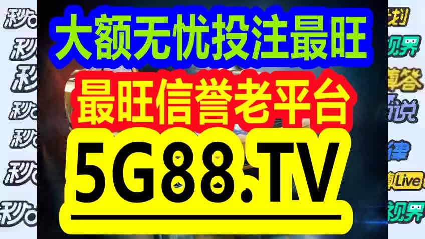 管家婆一碼中一肖資料大全，深度解析與探索，管家婆一碼中一肖資料大全，深度解析與獨(dú)家探索