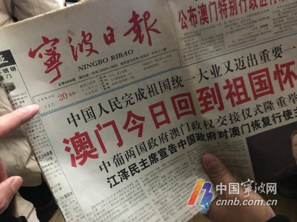 老澳門六合資料庫大全 2025年 第107期，探索與解析，老澳門六合資料庫大全第107期，深度探索與解析