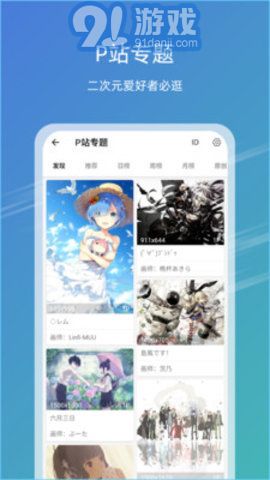 探索香港，發(fā)現(xiàn)49圖庫中的珍貴圖片與資料，探索香港，揭開珍貴圖片與資料的神秘面紗——來自香港49圖庫的發(fā)現(xiàn)