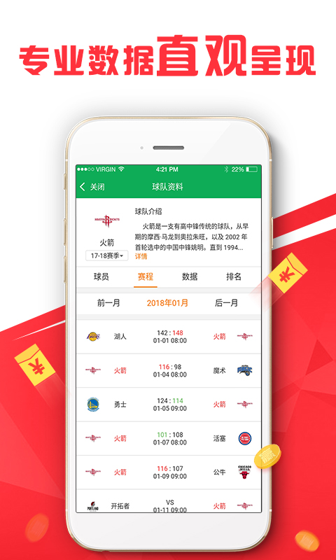 澳門管家婆100中，探索其背后的秘密與優(yōu)勢，澳門管家婆100，背后的秘密與優(yōu)勢探索