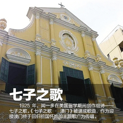 澳門最準確最精準龍門客棧內(nèi)容解析，澳門龍門客棧內(nèi)容深度解析，精準捕捉細節(jié)，一覽無遺