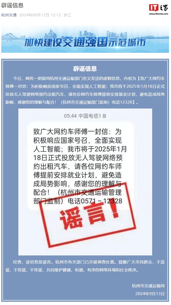 揭秘2025新奧開(kāi)獎(jiǎng)結(jié)果，最新動(dòng)態(tài)與預(yù)測(cè)分析，揭秘2025新奧開(kāi)獎(jiǎng)結(jié)果，最新動(dòng)態(tài)與預(yù)測(cè)分析概覽