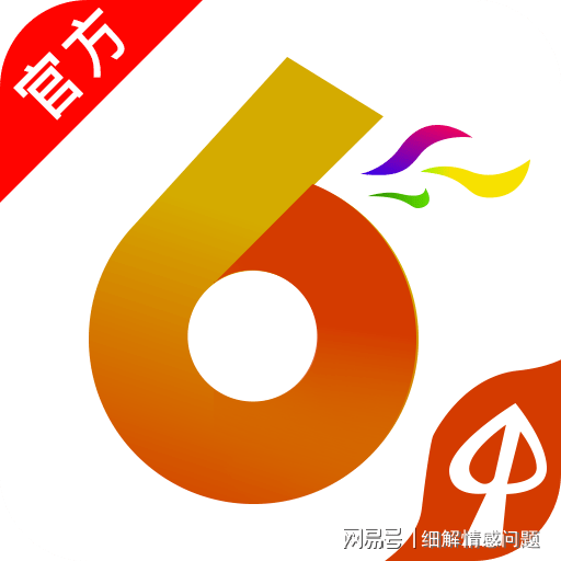澳門三肖三碼精準(zhǔn)預(yù)測，揭秘百分百準(zhǔn)確率的秘密，澳門三肖三碼精準(zhǔn)預(yù)測揭秘，百分百準(zhǔn)確率的神秘秘密