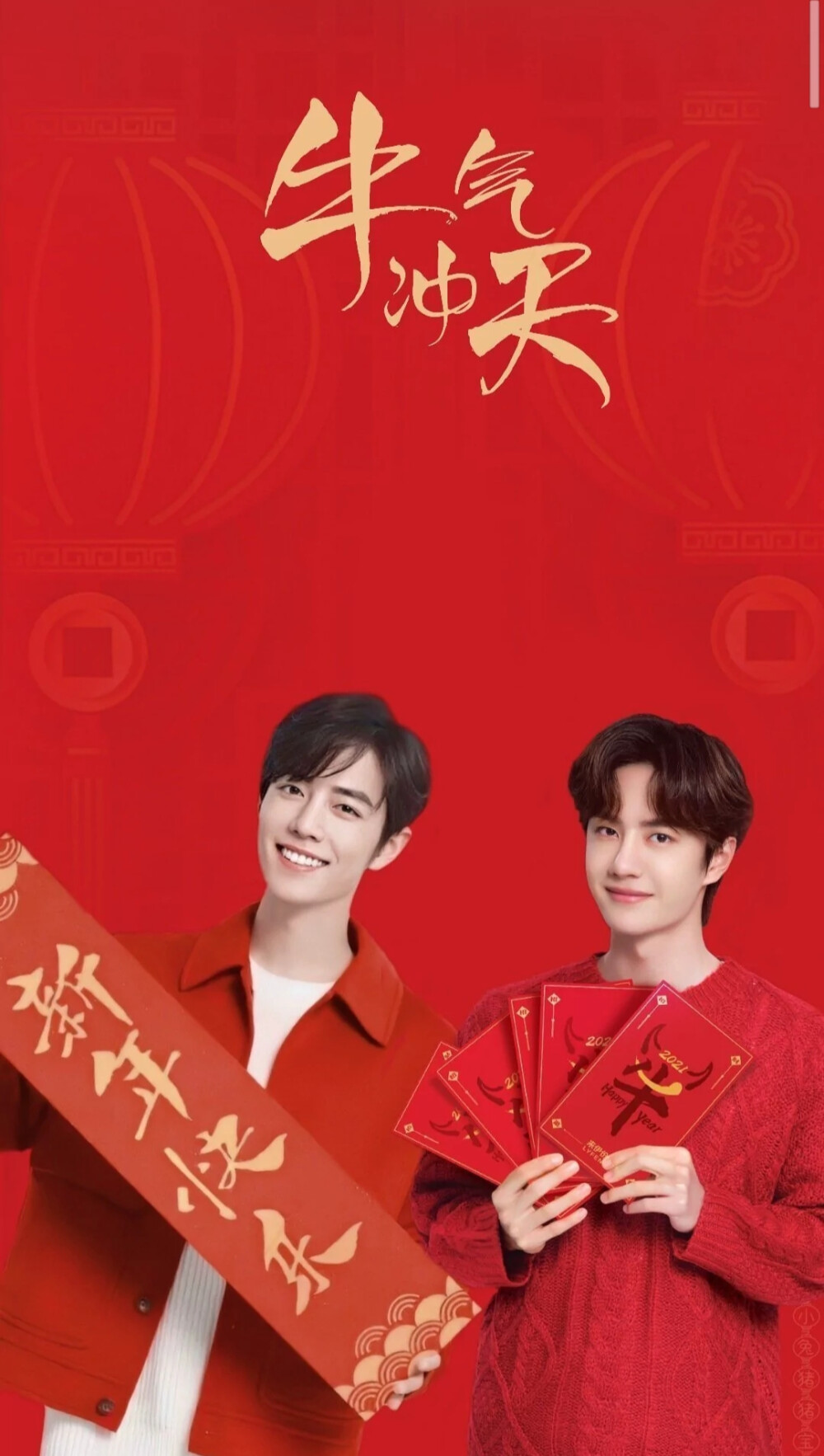 王中王一肖中特開，揭秘背后的秘密與策略，揭秘王中王一肖中特開背后的秘密與策略