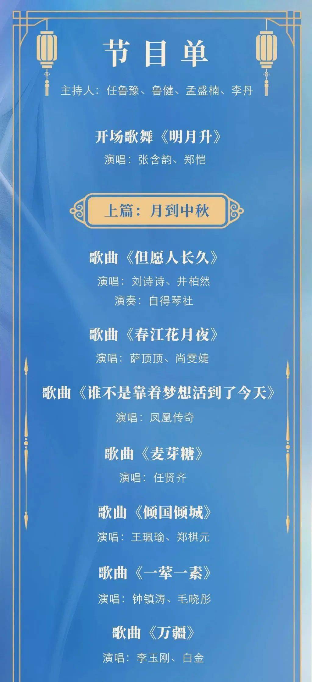 今天澳門晚9點(diǎn)35特馬開彩分析，探索數(shù)字背后的秘密，澳門今晚9點(diǎn)35特馬開彩數(shù)字背后的秘密解析