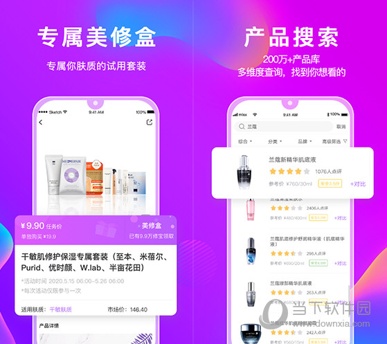 管家婆官網(wǎng)官方網(wǎng)站，一站式財(cái)務(wù)管理解決方案的領(lǐng)導(dǎo)者，管家婆官網(wǎng)，一站式財(cái)務(wù)管理解決方案領(lǐng)導(dǎo)者