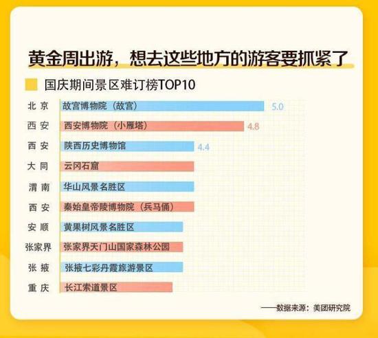 澳門六今晚開獎結(jié)果出來售網(wǎng)絡(luò)，探索彩票開獎的奧秘與機遇，澳門六今晚開獎結(jié)果揭曉，探索彩票奧秘與把握機遇