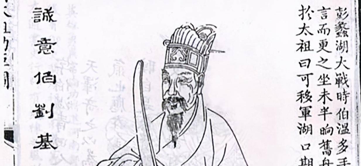 劉伯溫一字解一肖是什么——揭秘古代神秘預(yù)言，劉伯溫一字解生肖揭秘，古代預(yù)言中的神秘預(yù)言解密