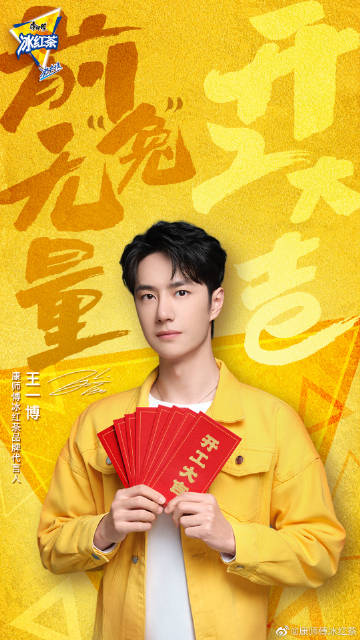 王中王一肖特中，探尋關(guān)鍵詞背后的故事，探尋關(guān)鍵詞背后的故事，王中王一肖特中的秘密探尋之旅