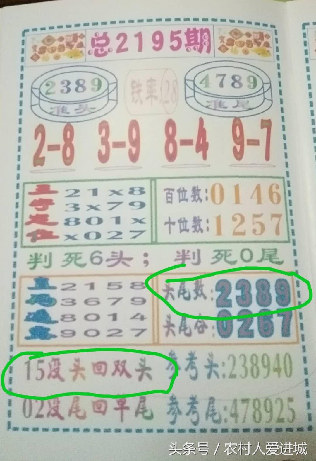 新澳門精準(zhǔn)四肖期中特公開，探索澳門博彩文化及其魅力，澳門博彩文化探索，精準(zhǔn)四肖期中特公開的魅力