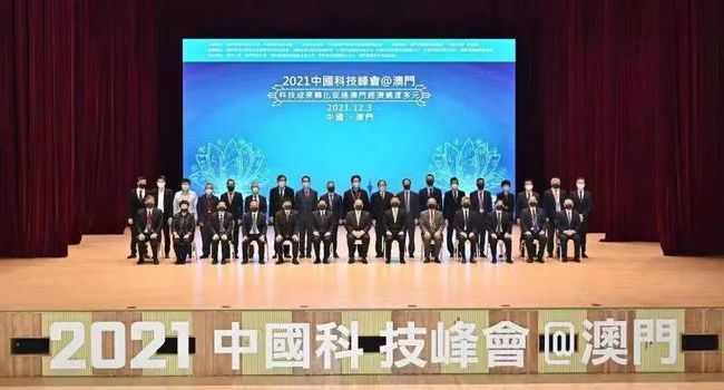 新澳門今晚必開一肖一特——探索生肖彩票的魅力與預測技巧，澳門生肖彩票探索，魅力揭秘與預測技巧