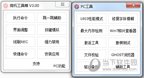 澳門開獎(jiǎng)結(jié)果及今日開獎(jiǎng)記錄查詢——全面解析與實(shí)時(shí)更新，澳門開獎(jiǎng)結(jié)果及今日開獎(jiǎng)記錄查詢，全面解析與實(shí)時(shí)更新資訊