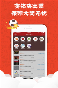 新澳天天開(kāi)獎(jiǎng)資料大全正版，全方位解析彩票開(kāi)獎(jiǎng)信息，新澳天天開(kāi)獎(jiǎng)資料正版大全，全方位解析彩票開(kāi)獎(jiǎng)信息揭秘