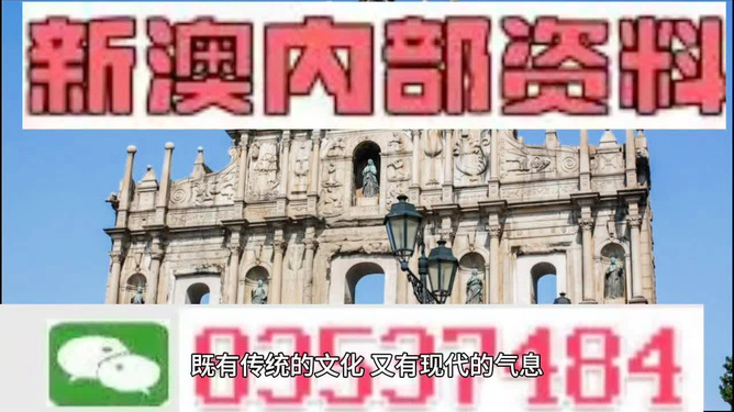澳門三肖三碼精準(zhǔn)預(yù)測，揭秘黃大仙的神秘面紗與背后的秘密，澳門三肖三碼精準(zhǔn)預(yù)測揭秘，黃大仙的神秘面紗與幕后真相探索