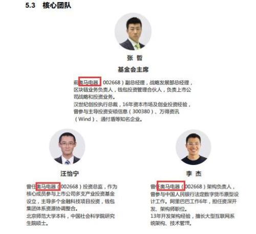 管家一肖，揭秘預(yù)測準確率背后的秘密，實現(xiàn)100%正確預(yù)測！，揭秘管家一肖預(yù)測準確率背后的秘密，實現(xiàn)精準預(yù)測，準確率高達百分之百！