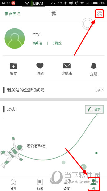 澳門六開獎(jiǎng)結(jié)果資料大全，最新開獎(jiǎng)信息，輕松查詢，澳門六開彩最新開獎(jiǎng)結(jié)果及查詢指南