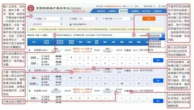 澳門碼最快開獎(jiǎng)直播，探索最新開獎(jiǎng)信息與技術(shù)發(fā)展，澳門碼直播開獎(jiǎng)探索，最新開獎(jiǎng)信息與技術(shù)同步更新