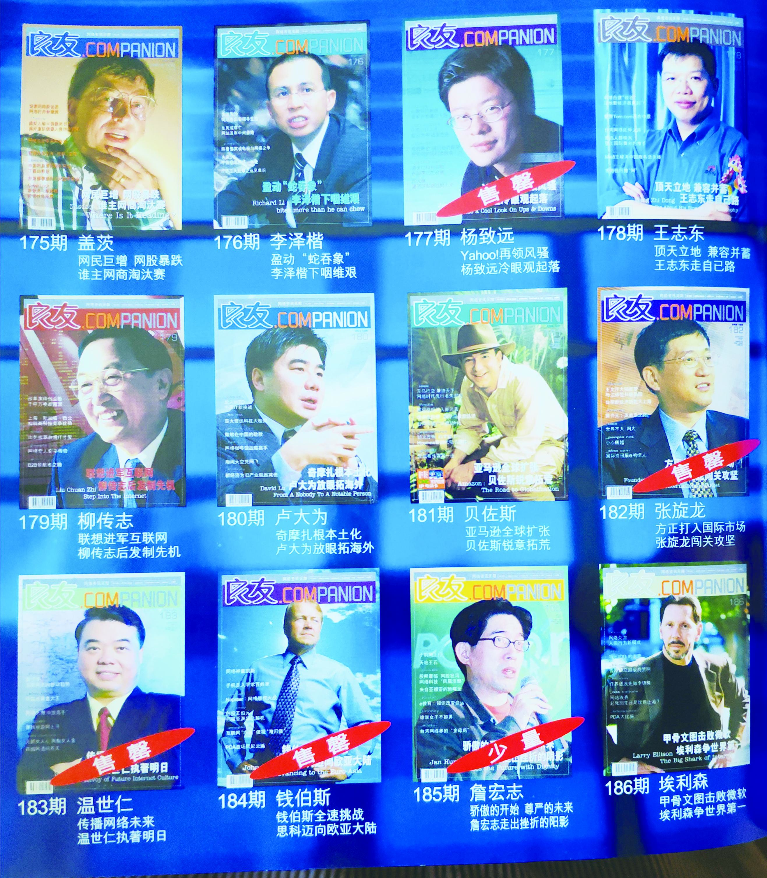 香港中特期期準(zhǔn)資料，深度解析與探索，香港中特期期準(zhǔn)資料深度解析與探索報(bào)告