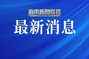 新澳精選資料免費(fèi)提供，一站式資源獲取指南，新澳精選資料免費(fèi)獲取，一站式資源指南