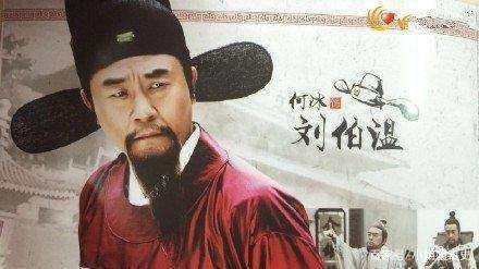 劉伯溫四肖八碼鳳凰網(wǎng)游戲的奧秘與SEO策略，劉伯溫四肖八碼鳳凰網(wǎng)游戲的奧秘與SEO策略揭秘