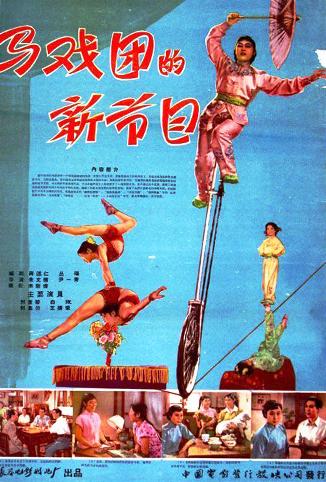 澳門正版四不像，探索神秘文化現(xiàn)象的背后，澳門神秘文化現(xiàn)象揭秘，正版四不像背后的探索