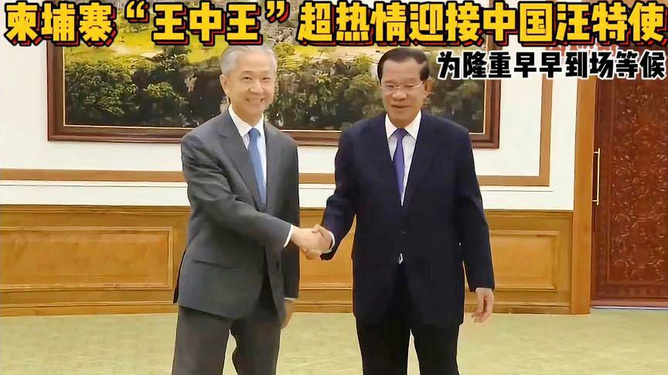 王中王中一肖特的秘密，揭示背后的SEO策略與技巧，王中王中一肖特背后的SEO策略與技巧揭秘