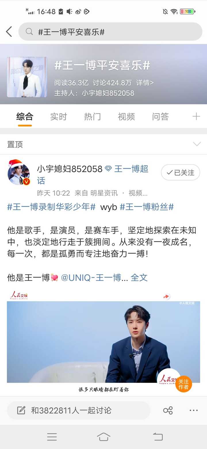 歡迎蒞臨王中王平特一肖——探索卓越服務(wù)的獨特魅力，王中王平特一肖，卓越服務(wù)的魅力探索