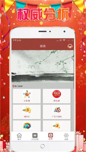 澳門(mén)資料大全正版，探索澳門(mén)，預(yù)見(jiàn)未來(lái)的2025年，澳門(mén)未來(lái)展望，探索正版資料，預(yù)見(jiàn)2025年輝煌發(fā)展