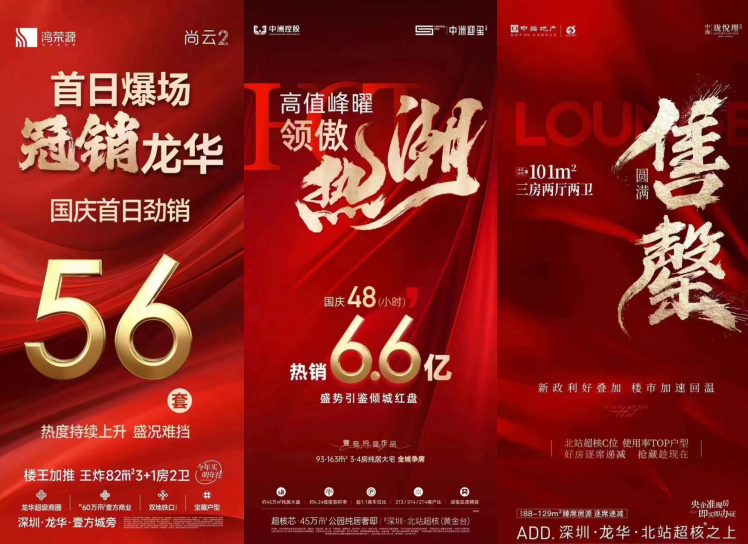 王中王六肖必中一期，揭秘精準(zhǔn)預(yù)測(cè)的秘密，揭秘王中王六肖精準(zhǔn)預(yù)測(cè)一期，揭秘預(yù)測(cè)成功的秘密