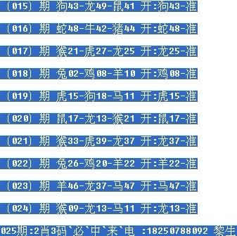 一肖中碼，揭秘彩票密碼，掌握幸運(yùn)之鑰，揭秘彩票密碼，掌握幸運(yùn)之鑰——一肖中碼揭秘
