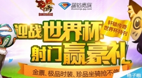 2025新奧正版資料全面解析與免費獲取指南，2025新奧正版資料深度解析與免費獲取指南