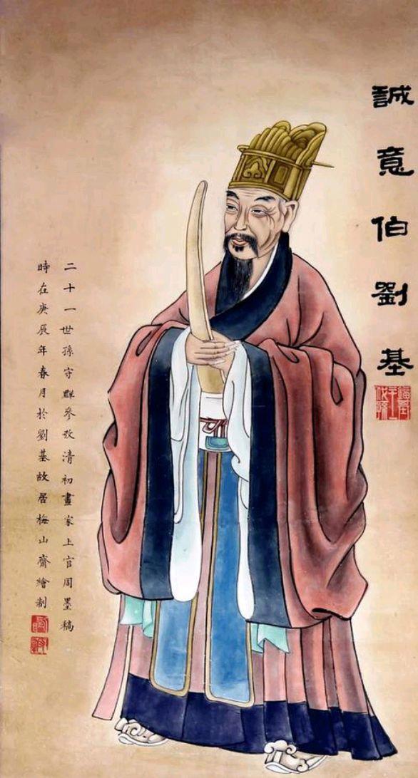 解密劉伯溫傳奇，揭秘期期中一肖的神秘預(yù)測(cè)，揭秘劉伯溫傳奇，神秘預(yù)測(cè)期期中一肖的故事