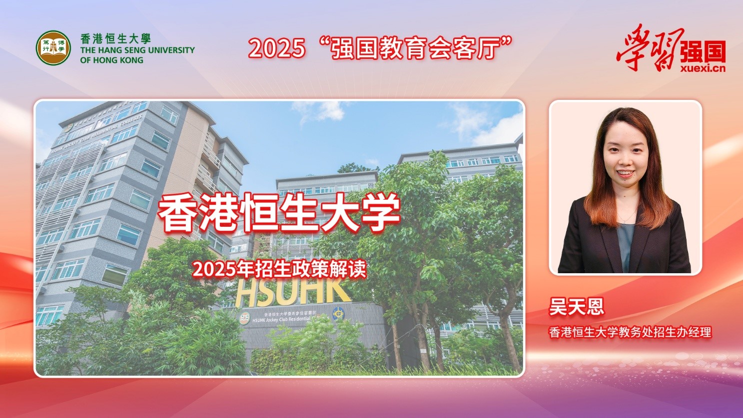 2025香港正版資料免費盾，獲取最新信息的便捷途徑，香港正版資料免費盾，最新信息便捷獲取指南