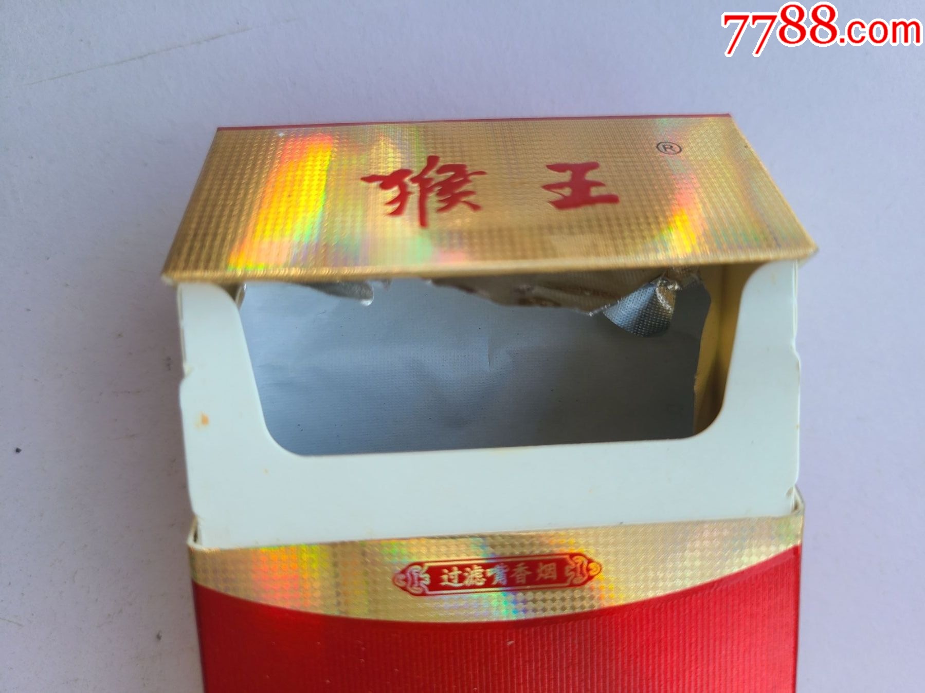 金猴王中王一肖中特，神秘傳奇與SEO解讀，王一肖解讀金猴王傳奇，神秘SEO與傳奇故事探秘