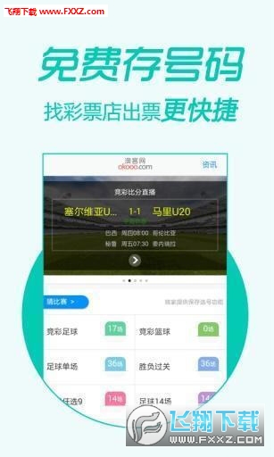 王中王精準(zhǔn)一肖二馬，揭秘背后的秘密與策略，揭秘王中王精準(zhǔn)預(yù)測(cè)背后的秘密與策略，一肖二馬真相揭秘