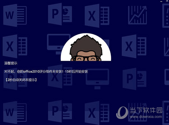 新澳門今晚開獎(jiǎng)結(jié)果及開獎(jiǎng)分析預(yù)測(cè)，澳門今晚開獎(jiǎng)結(jié)果及預(yù)測(cè)分析