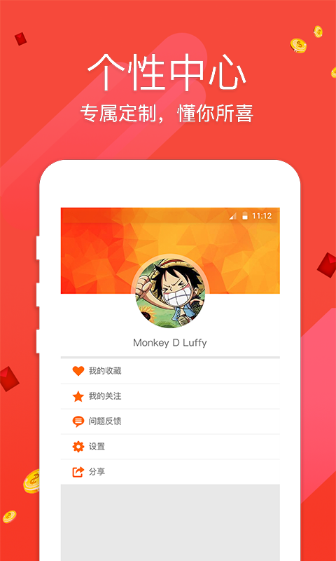 澳門(mén)開(kāi)獎(jiǎng)最快，揭秘彩票開(kāi)獎(jiǎng)的真相與優(yōu)勢(shì)，澳門(mén)彩票開(kāi)獎(jiǎng)揭秘，優(yōu)勢(shì)與真相探索