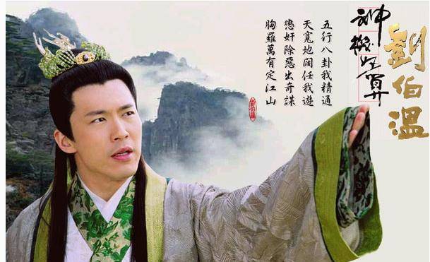 神通劉伯溫，揭秘平特一肖的神秘預(yù)測(cè)，神通劉伯溫，揭秘精準(zhǔn)預(yù)測(cè)平特一肖的神秘面紗