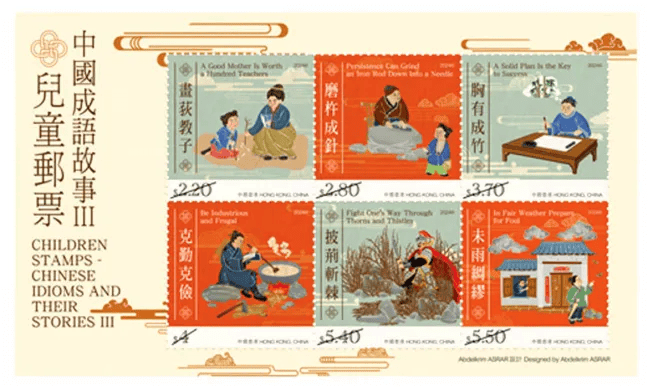 探索正版澳門金牌謎語的世界，澳門金牌謎語探索之旅
