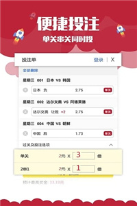 澳門最快歷史開獎(jiǎng)記錄——揭秘彩票背后的秘密，澳門歷史開獎(jiǎng)記錄揭秘，探尋彩票背后的秘密