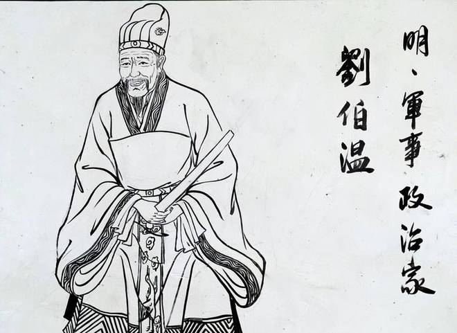 揭秘劉伯溫平碼一肖，第13期的秘密與策略，劉伯溫平碼一肖第13期揭秘，秘密與策略大曝光