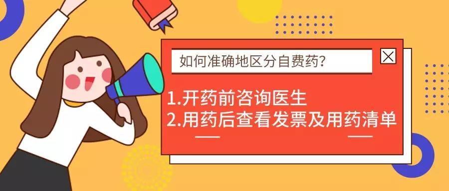 揭秘三肖三期內(nèi)中一期王中王，深度解析與SEO優(yōu)化策略，揭秘三肖三期內(nèi)中一期王中王，深度解析與SEO策略全攻略