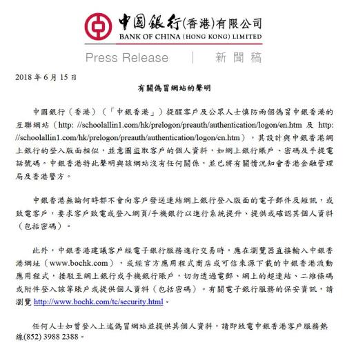 2025年香港正版資料大全完整，探索與前瞻，香港正版資料大全完整，探索與前瞻 2025