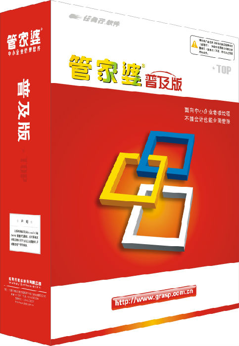 管家婆必出一中一特，揭秘神秘預(yù)測(cè)背后的真相，準(zhǔn)確率高達(dá)100%，揭秘管家婆必出一中一特的預(yù)測(cè)真相，神秘準(zhǔn)確率背后的真相探索